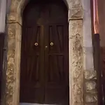 Prof Oliveto Antico Гостевой дом 3*